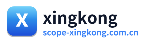 xingkong Logo
